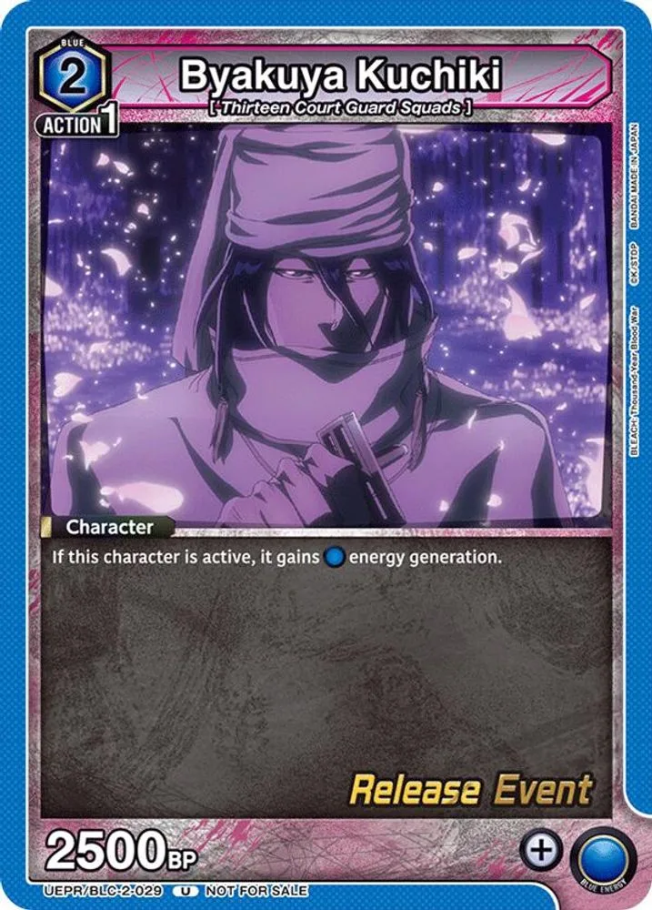 Byakuya Kuchiki (Release Event)