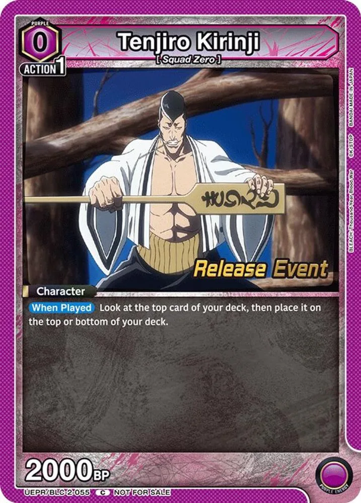 Tenjiro Kirinji (Release Event)