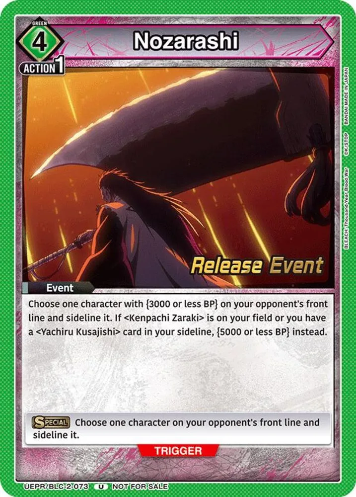 Nozarashi (Release Event)