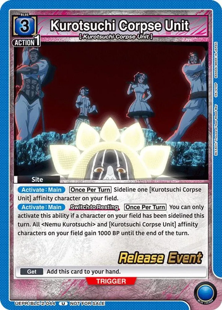 Kurotsuchi Corpse Unit (Release Event)