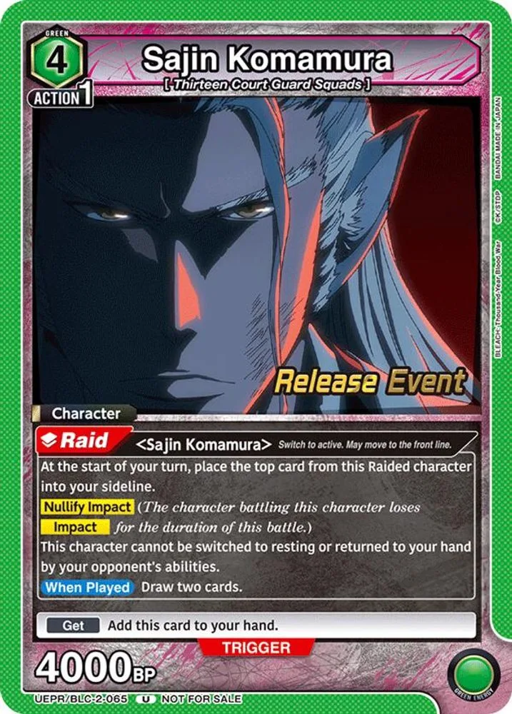 Sajin Komamura (Release Event)