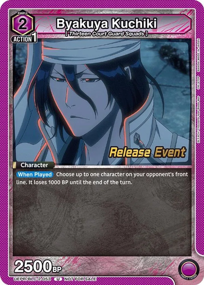 Byakuya Kuchiki (Release Event)