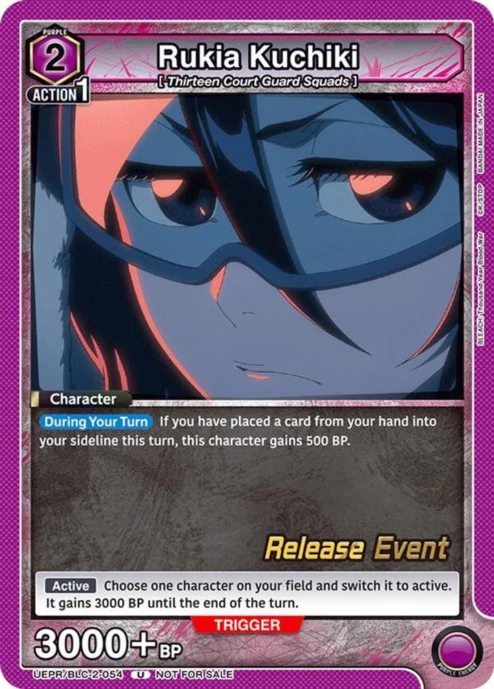 Rukia Kuchiki (Release Event)