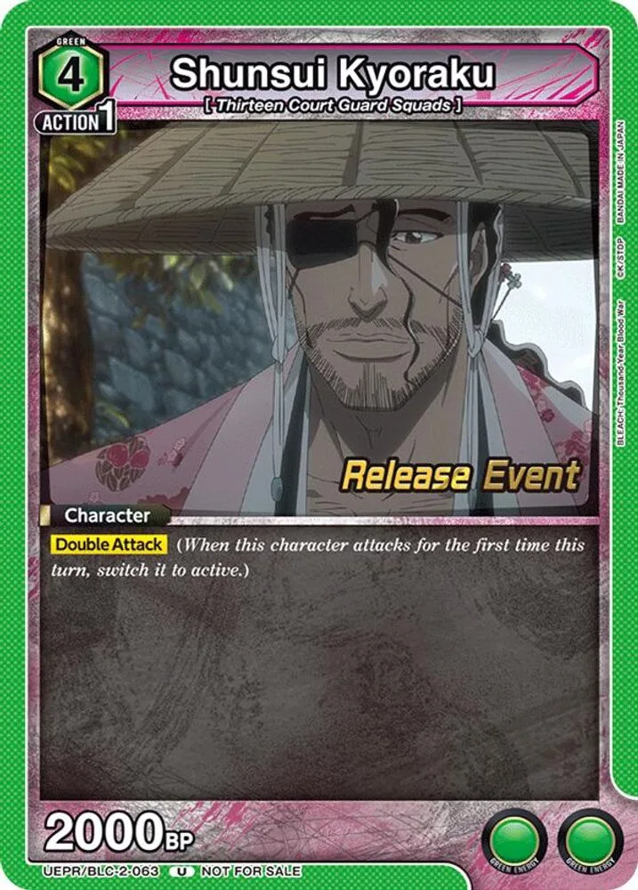 Shunsui Kyoraku (Release Event)