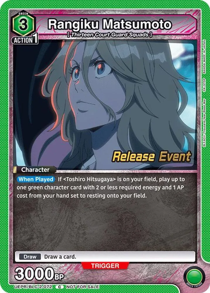 Rangiku Matsumoto (Release Event)