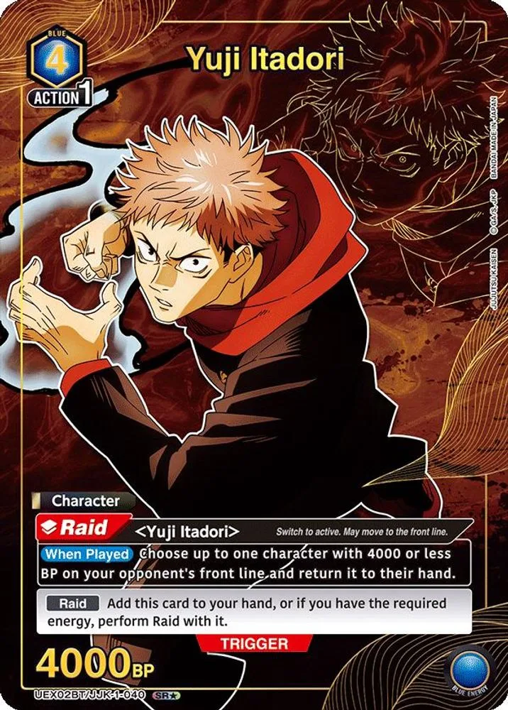 Yuji Itadori (1-040) (SR*)