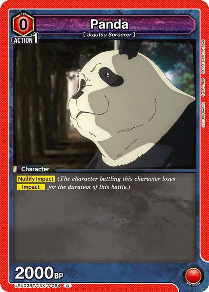 Panda