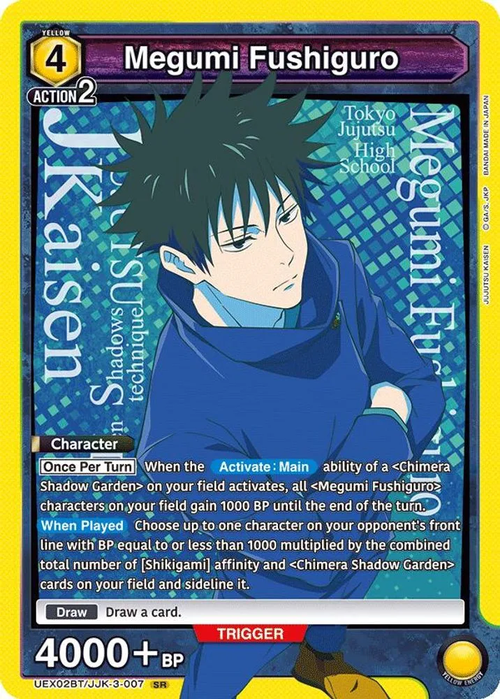 Megumi Fushiguro