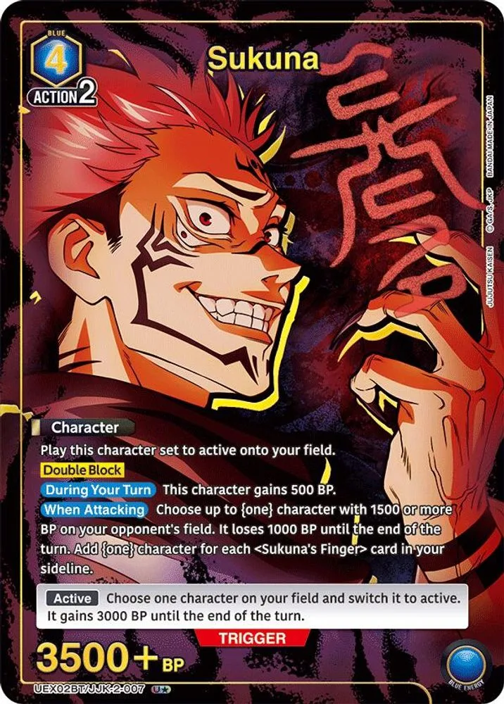 Sukuna (U*)