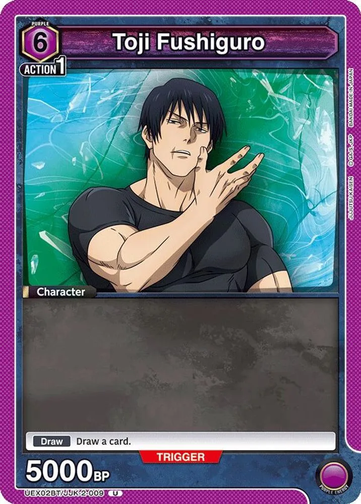 Toji Fushiguro
