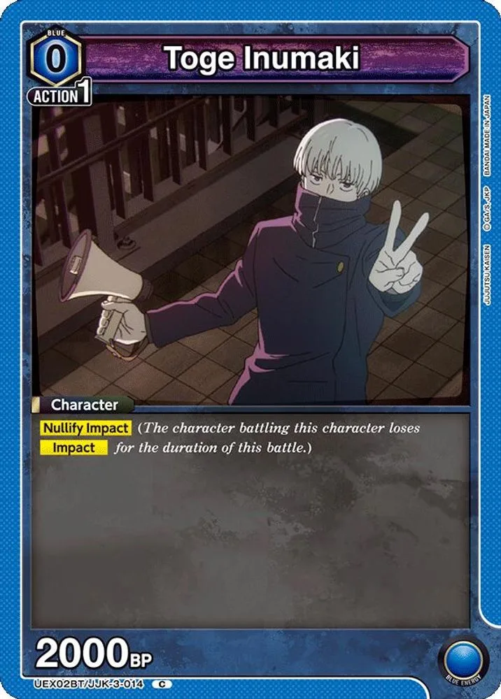 Toge Inumaki (Box Topper Foil)
