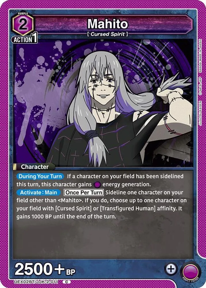 Mahito