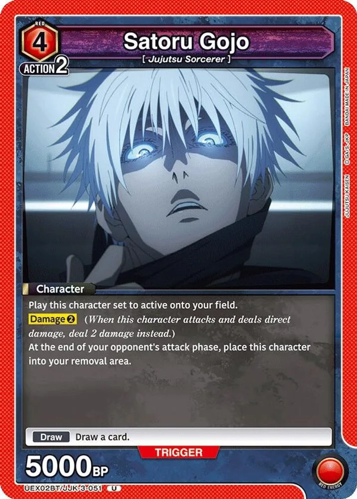Satoru Gojo