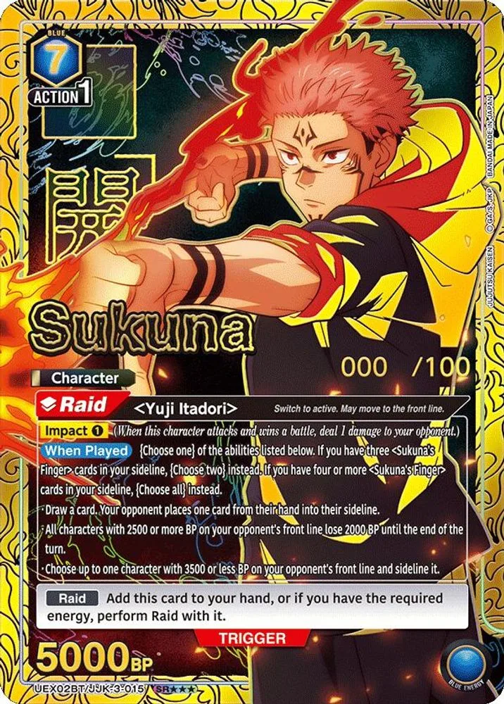 Sukuna (SR*** · Serial Numbered)