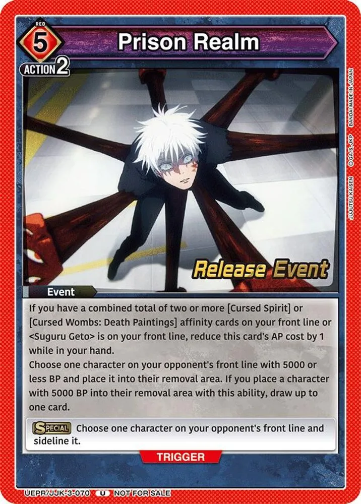 Prison Realm (Release Event)