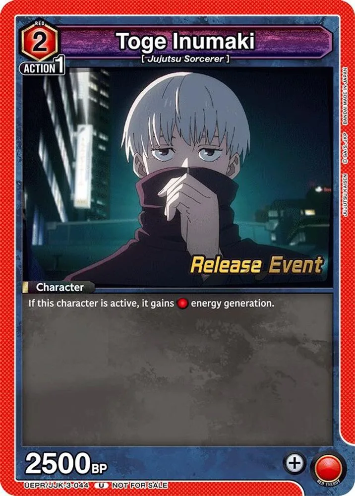 Toge Inumaki (Release Event)