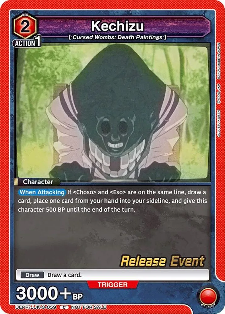 Kechizu (Release Event)