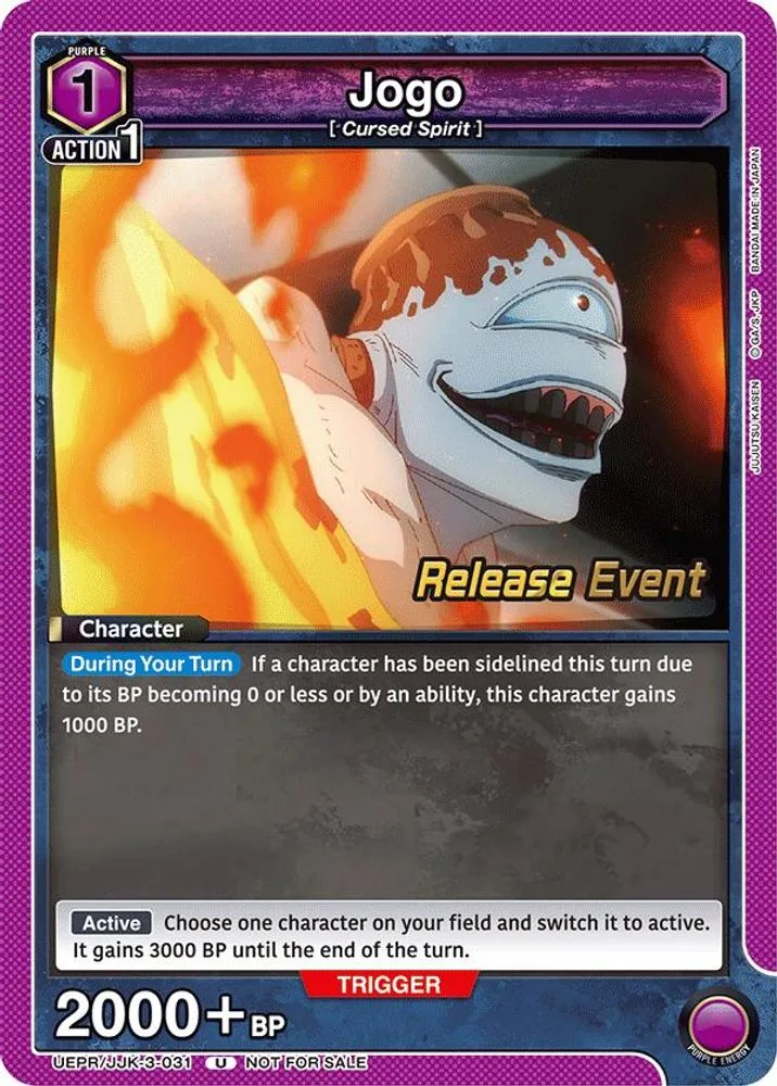 Jogo (Release Event)