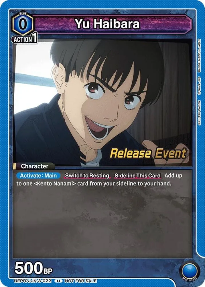 Yu Haibara (Release Event)