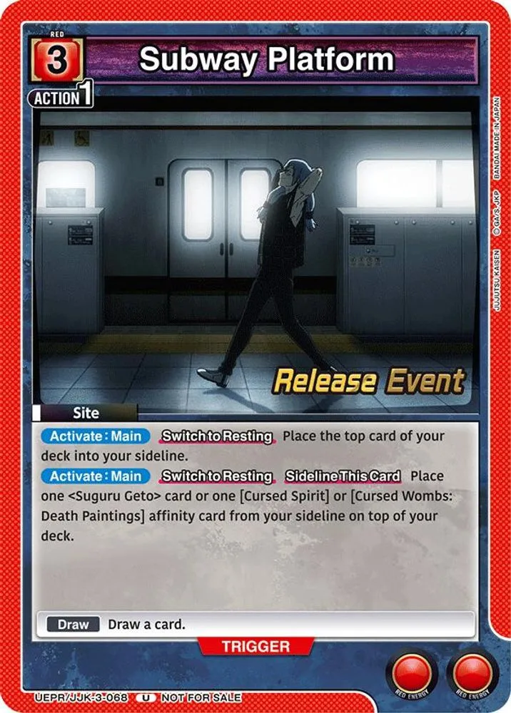 Subway Platform (Release Event)
