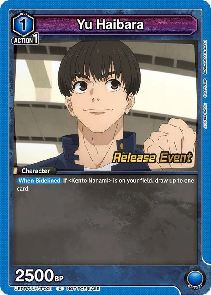 Yu Haibara (Release Event)