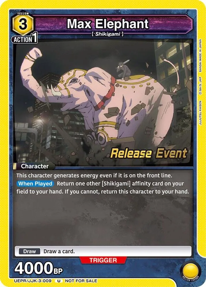 Max Elephant (Release Event)