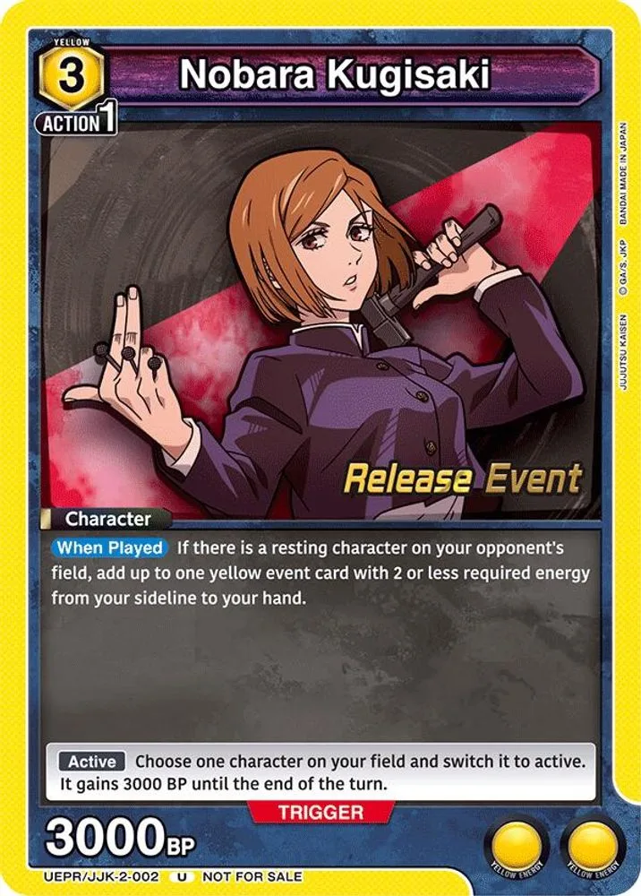 Nobara Kugisaki (Release Event)