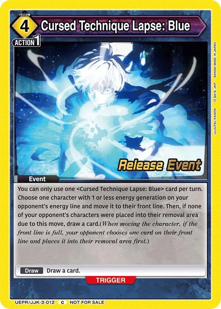 Cursed Technique Lapse: Blue (Release Event)