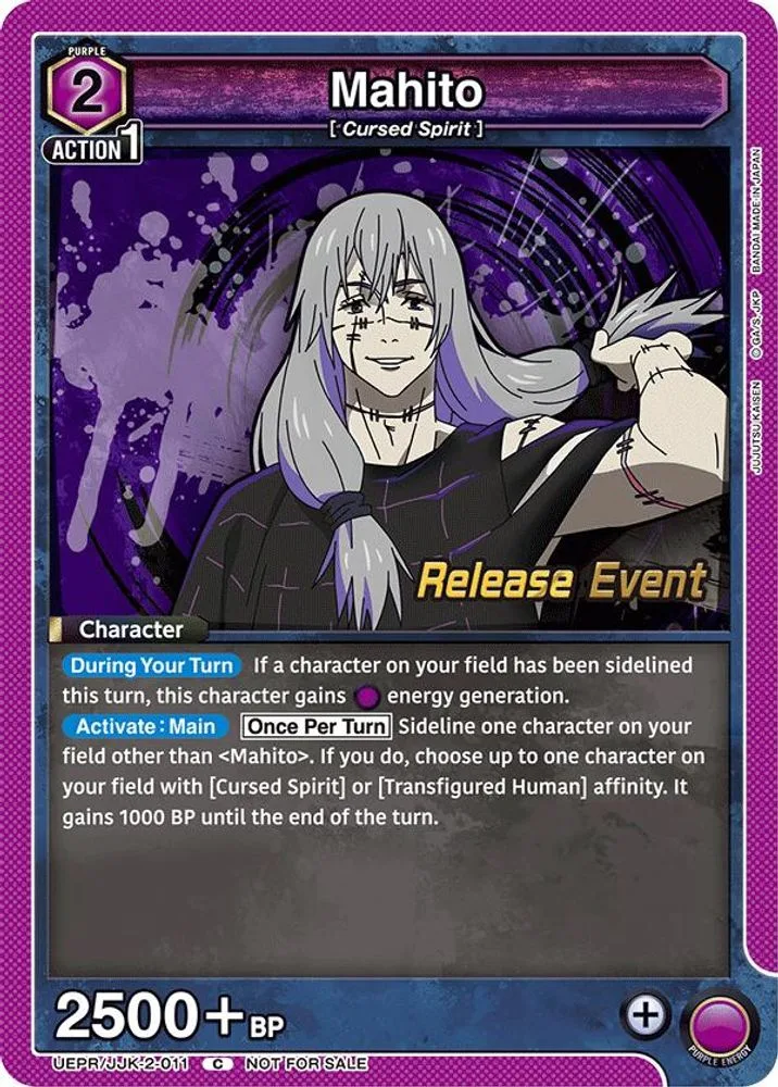 Mahito (Release Event)