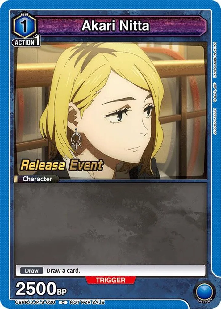 Akari Nitta (Release Event)