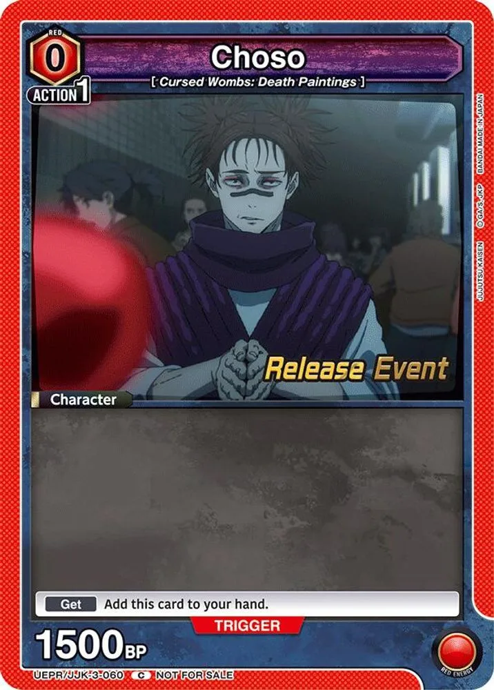 Choso (Release Event)
