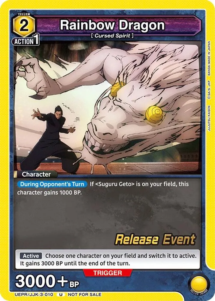 Rainbow Dragon (Release Event)