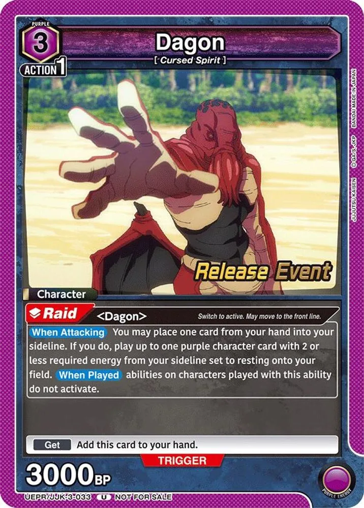 Dagon (Release Event)