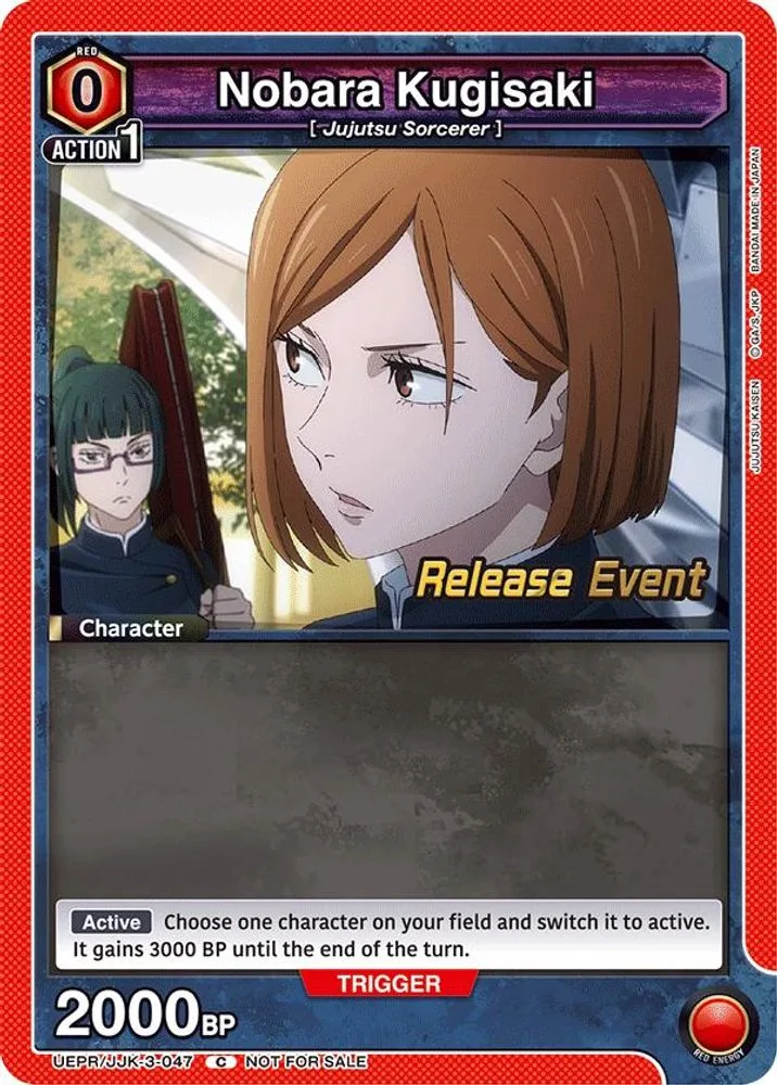 Nobara Kugisaki (Release Event)