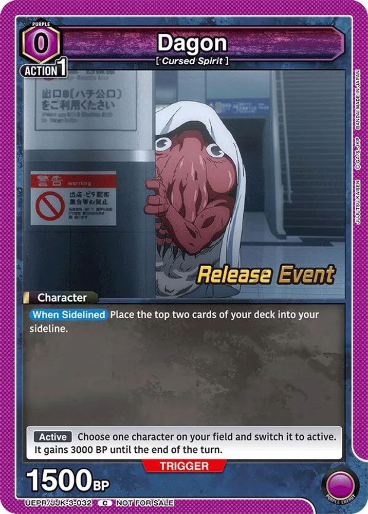 Dagon (Release Event)