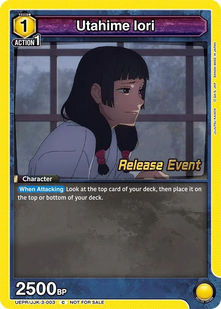 Utahime Iori (Release Event)