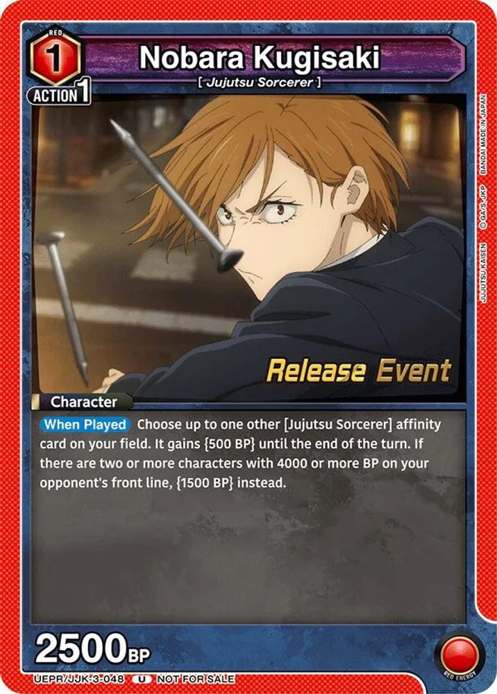Nobara Kugisaki (Release Event)