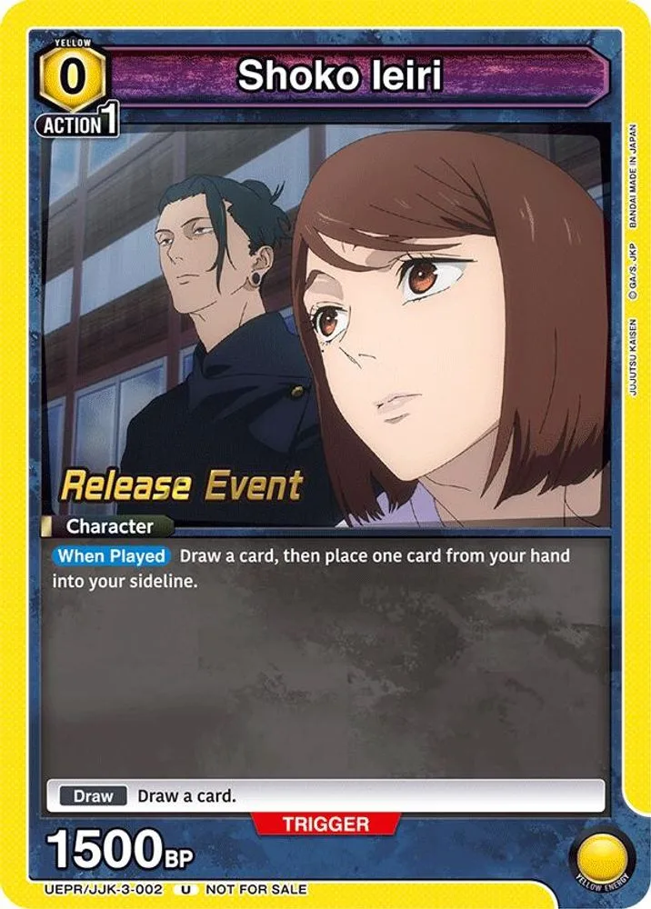 Shoko Ieiri (Release Event)