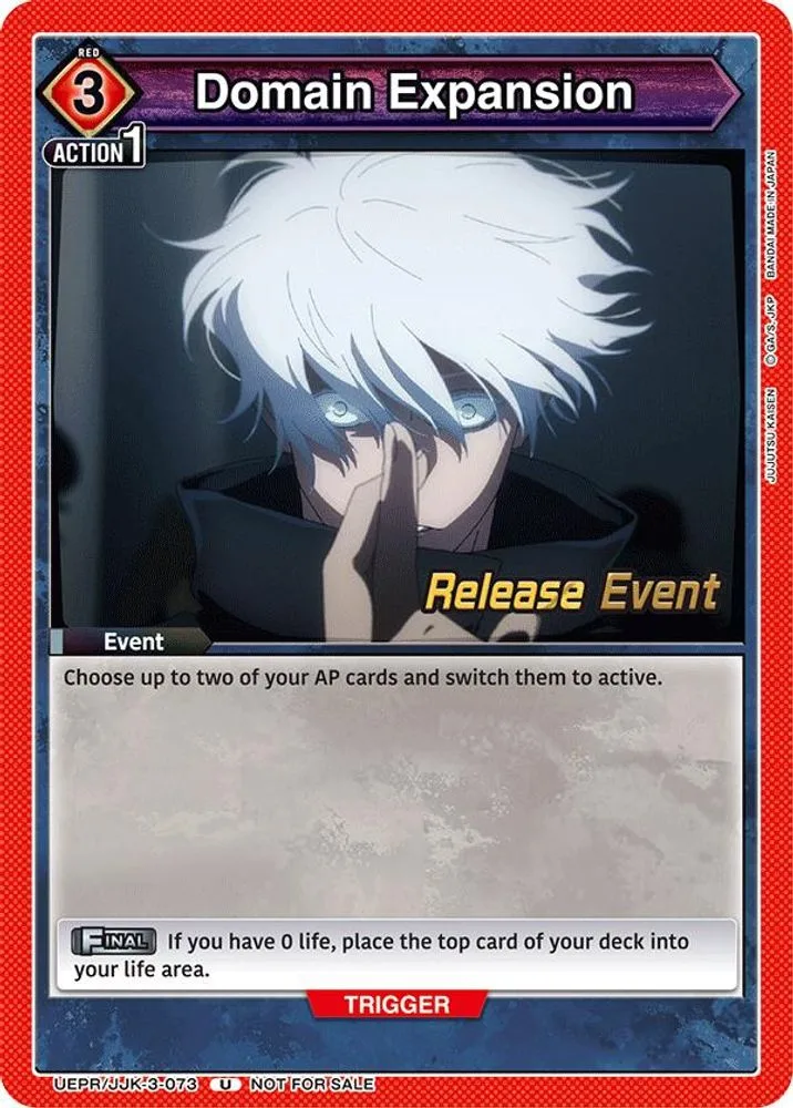 Domain Expansion (Release Event)
