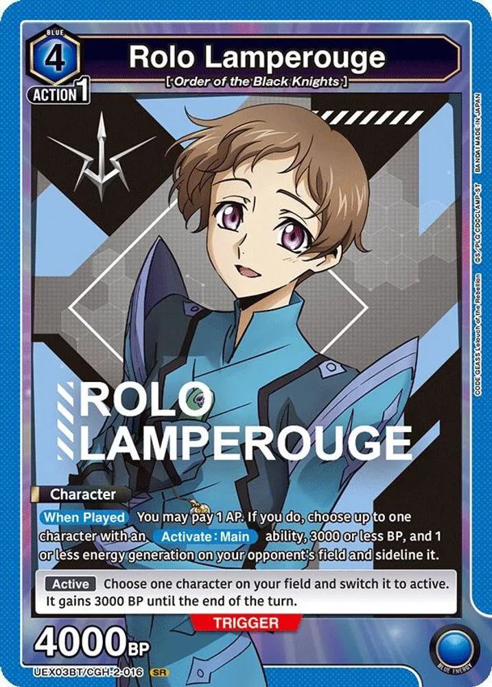 Rolo Lamperouge
