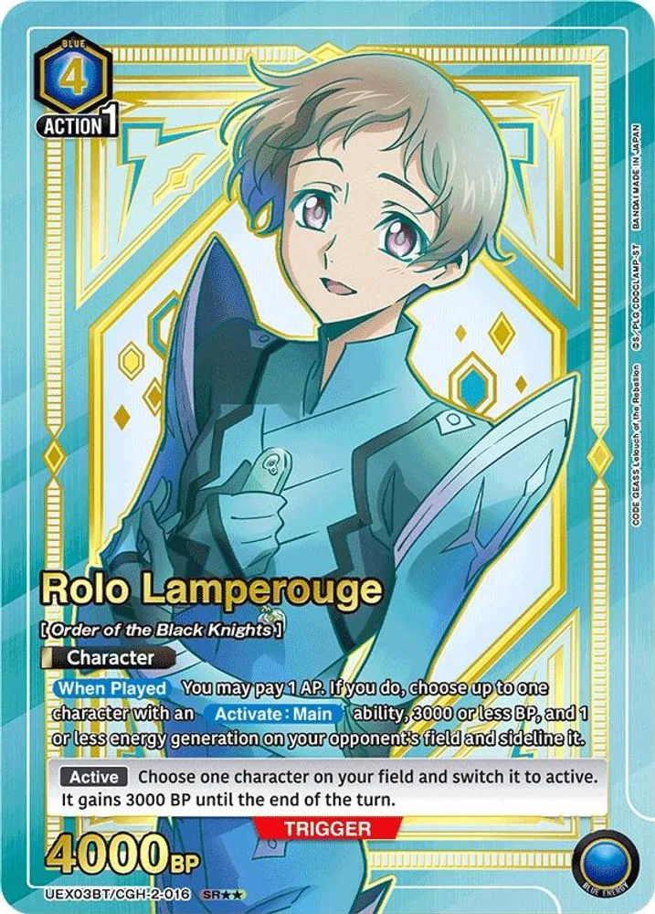 Rolo Lamperouge (SR**)