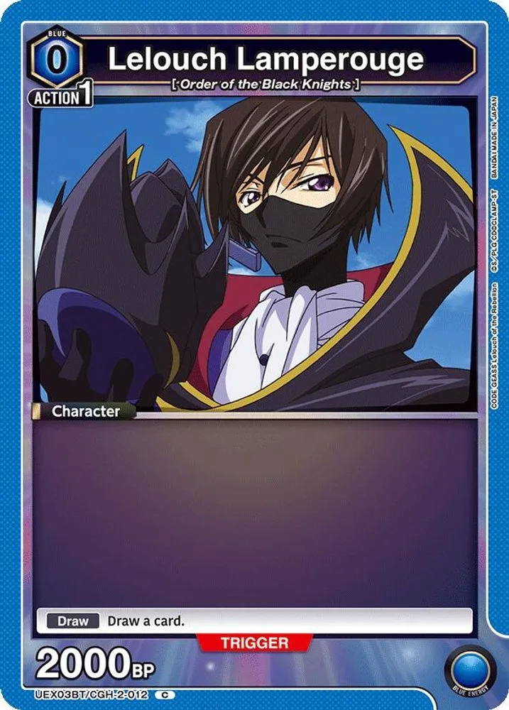Lelouch Lamperouge
