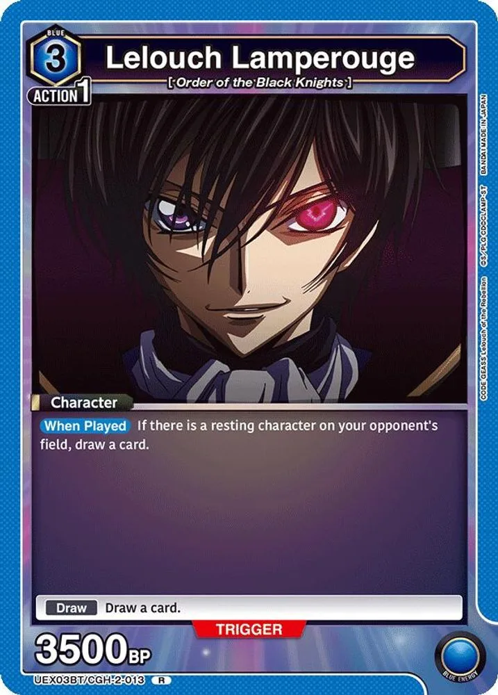 Lelouch Lamperouge