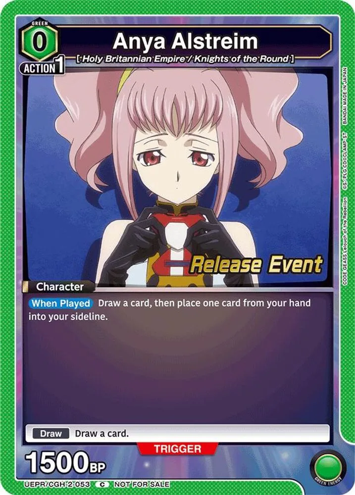 Anya Alstreim (Release Event)