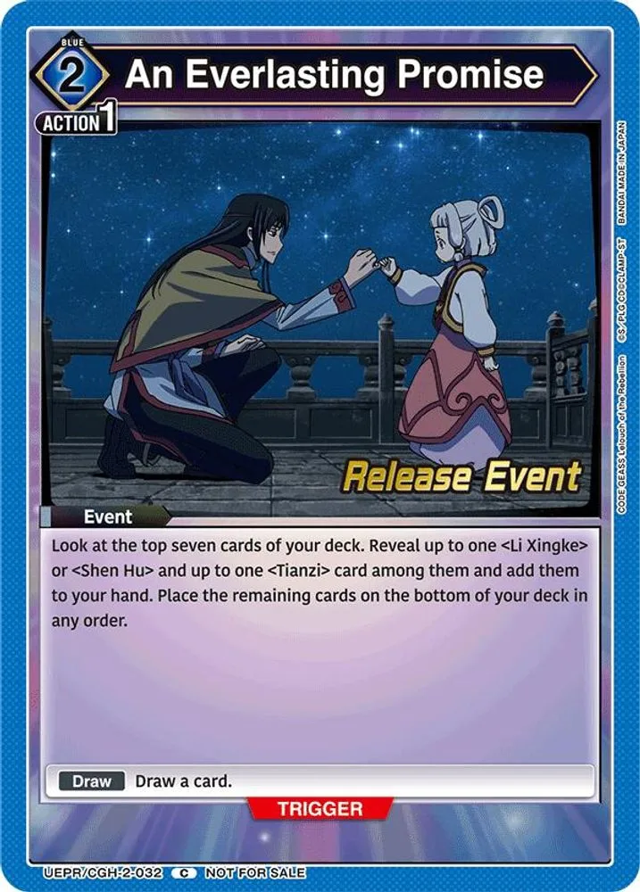 An Everlasting Promise (Release Event)