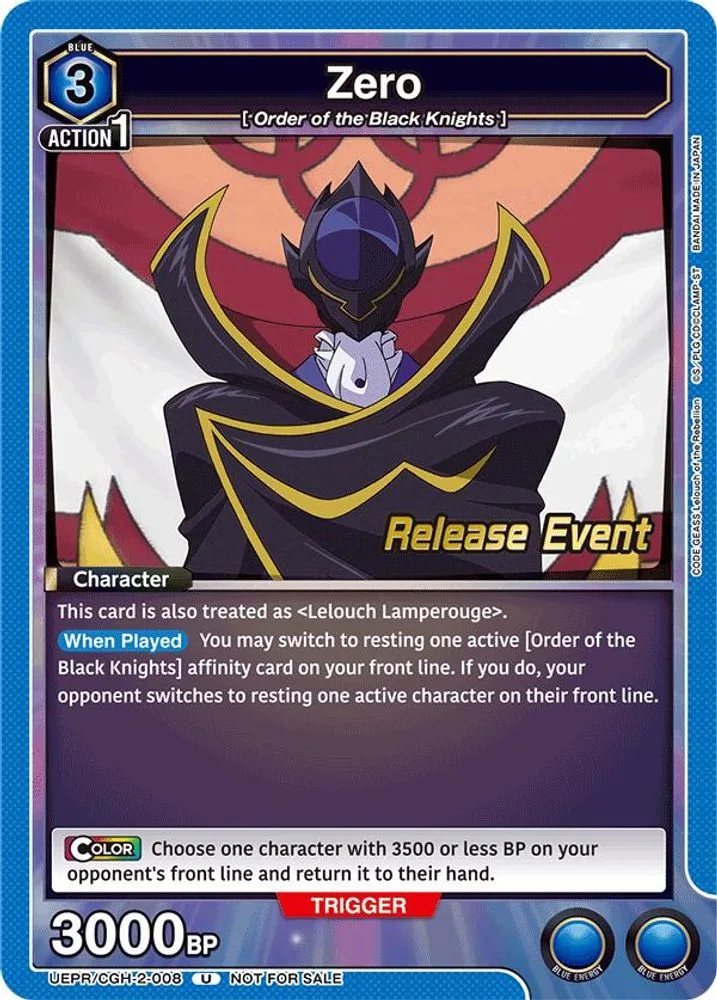 Zero (Release Event)