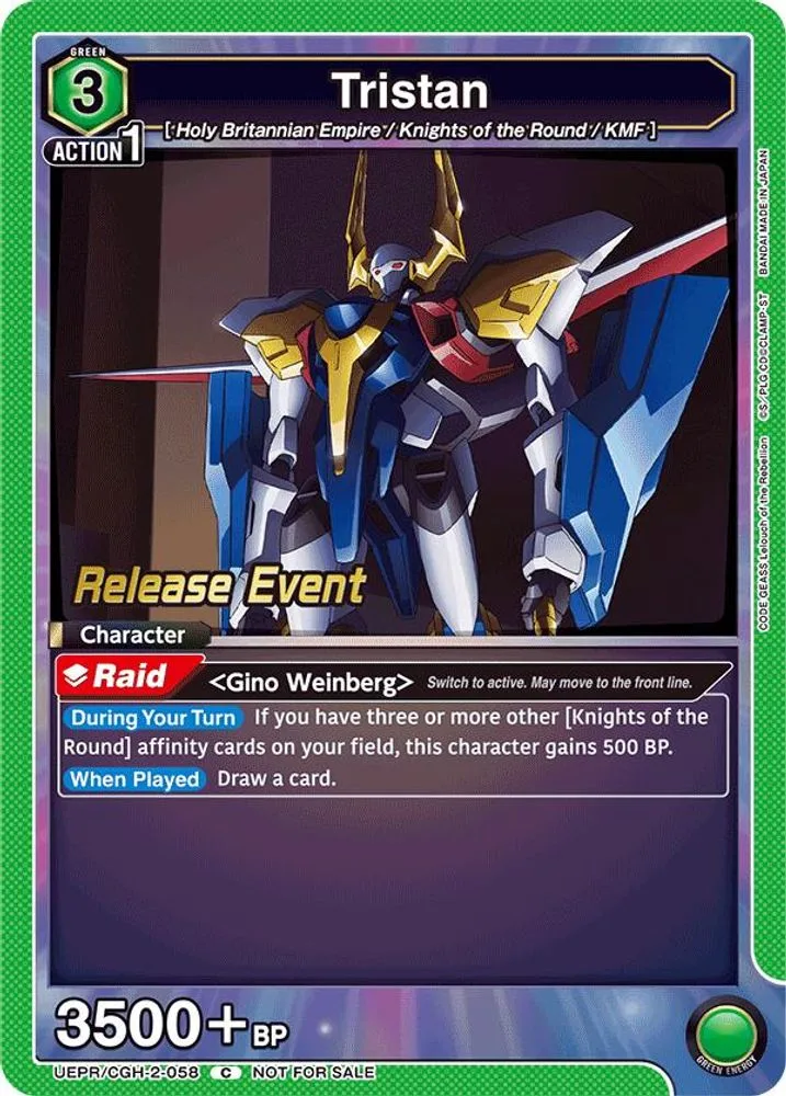 Tristan (Release Event)