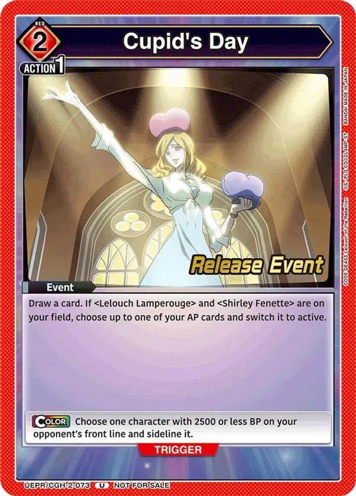 Cupid's Day (Release Event)