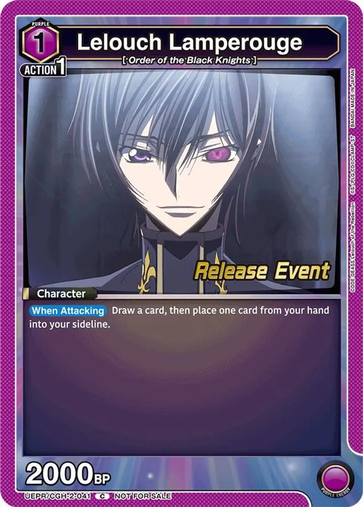 Lelouch Lamperouge (Release Event)
