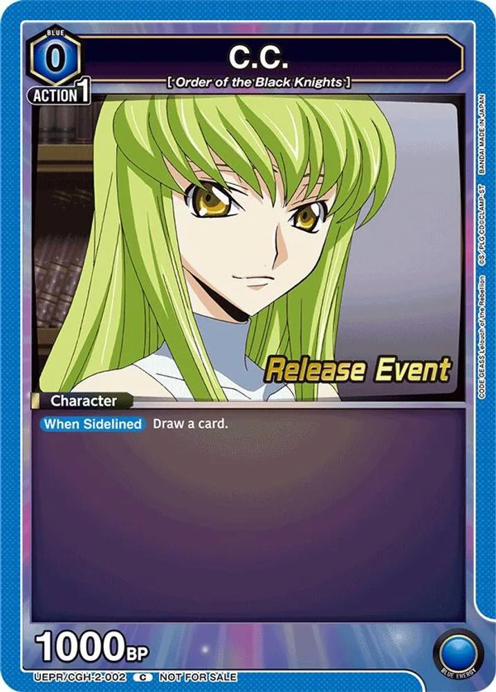 C.C. (Release Event)